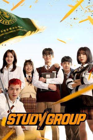 Study Group (2025) sub indo