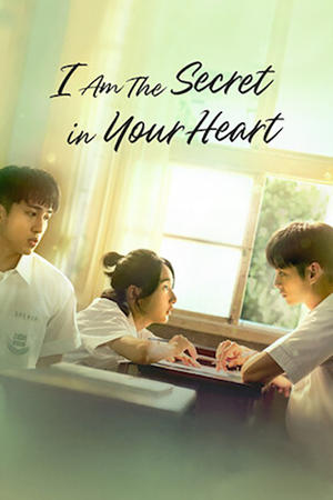 I am the Secret in Your Heart (2024) sub indo