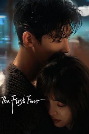 The First Frost (2025) sub indo