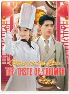 Glory on the Line: The Taste of Triumph