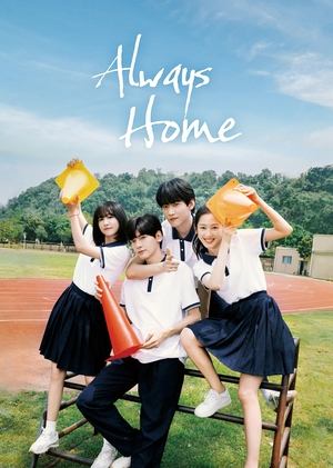 Always Home (2025) sub indo