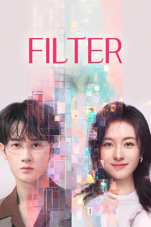 Filter (2025) sub indo