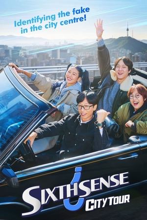 Sixth Sense: City Tour (2025) sub indo