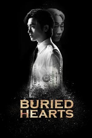 Buried Hearts (2025) sub indo