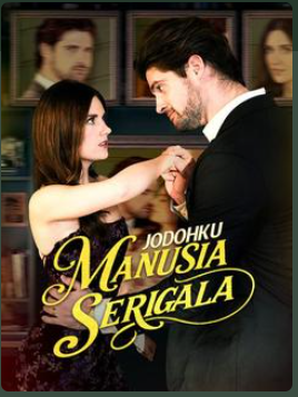 Jodohku Manusia Serigala