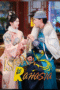 Istana Rahasia - Drama China Istana Rahasia - Drama China