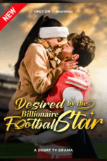 Desired by the Billionaire Football Star