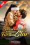 Desired by the Billionaire Football Star