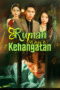 Rumah Tanpa Kehangatan