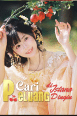 Cari Peluang di Istana Dingin