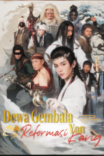 Dewa Gembala, Reformasi Yan Kang