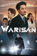 Warisan