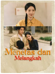 Menetas dan Melangkah
