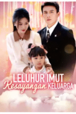 Leluhur Imut Kesayangan Keluarga