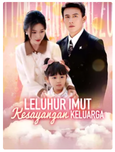 Leluhur Imut Kesayangan Keluarga