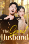 The Good Husband The Good Husband
