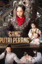 Sang Putri Perang Sang Putri Perang