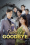 Tides of Goodbye Tides of Goodbye
