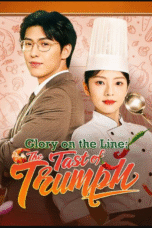Glory on the Line: The Taste of Triumph