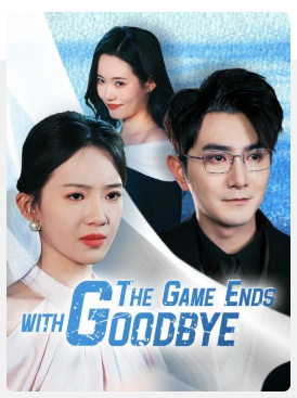 The Game Ends with Goodbye