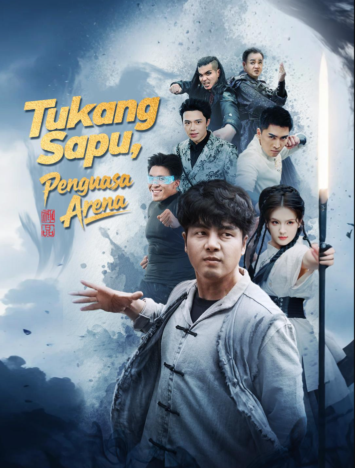 Tukang Sapu, Penguasa Arena