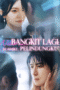 Nona Bangkit Lagi: Suamiku, Pelindungku Nona Bangkit Lagi: Suamiku, Pelindungku