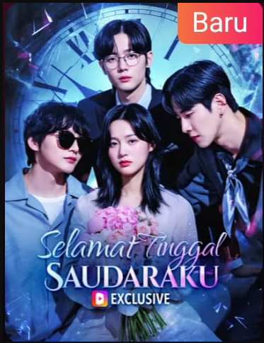 Selamat Tinggal Saudaraku