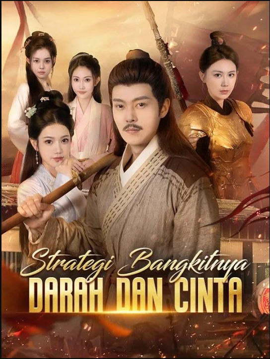 Strategi Bangkitnya Darah dan Cinta / Menentang Dunia Bersama Istri Dan Sistem