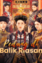 Pedang di Balik Riasan / Pisau Rouge Perona Pipi Mematikan Pedang di Balik Riasan / Pisau Rouge Perona Pipi Mematikan