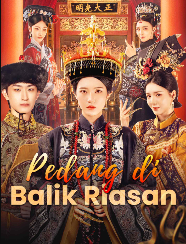 Pedang di Balik Riasan / Pisau Rouge Perona Pipi Mematikan