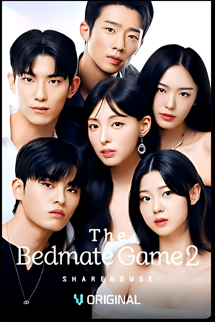 The Bedmate Game 2 Harus Sharehouse 2