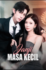 Janji Masa Kecil