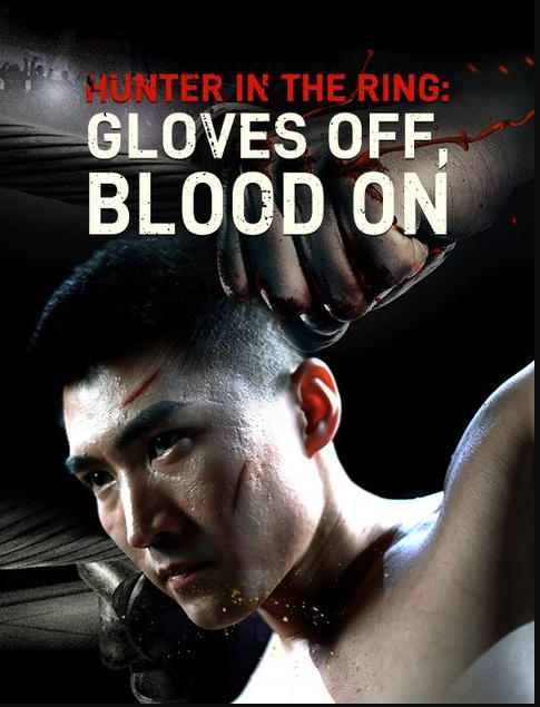 Hunter in the Ring: Gloves Off, Blood On