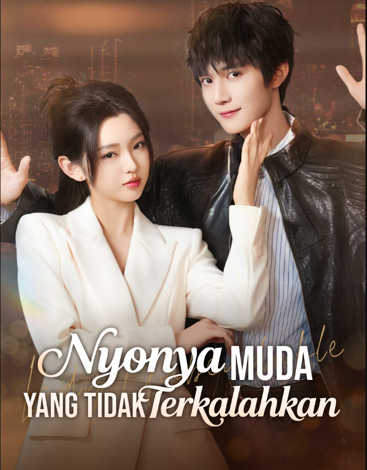 Nyonya Muda yang Tidak Terkalahkan