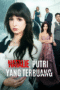 Natalie, Putri yang Terbuang Natalie, Putri yang Terbuang