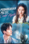 Pernikahan Palsu, Cinta Nyata