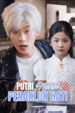 Putri Nakal, Penakluk Hati