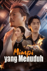 Mimpi yang Menuduh