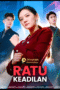 Ratu Keadilan