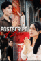 Postscript of Love Postscript of Love