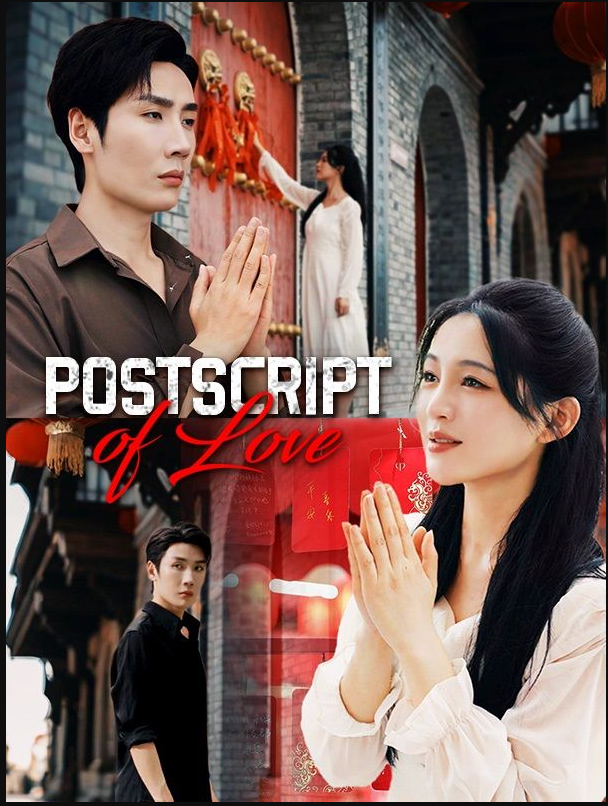 Postscript of Love