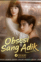 Obsesi Sang Adik