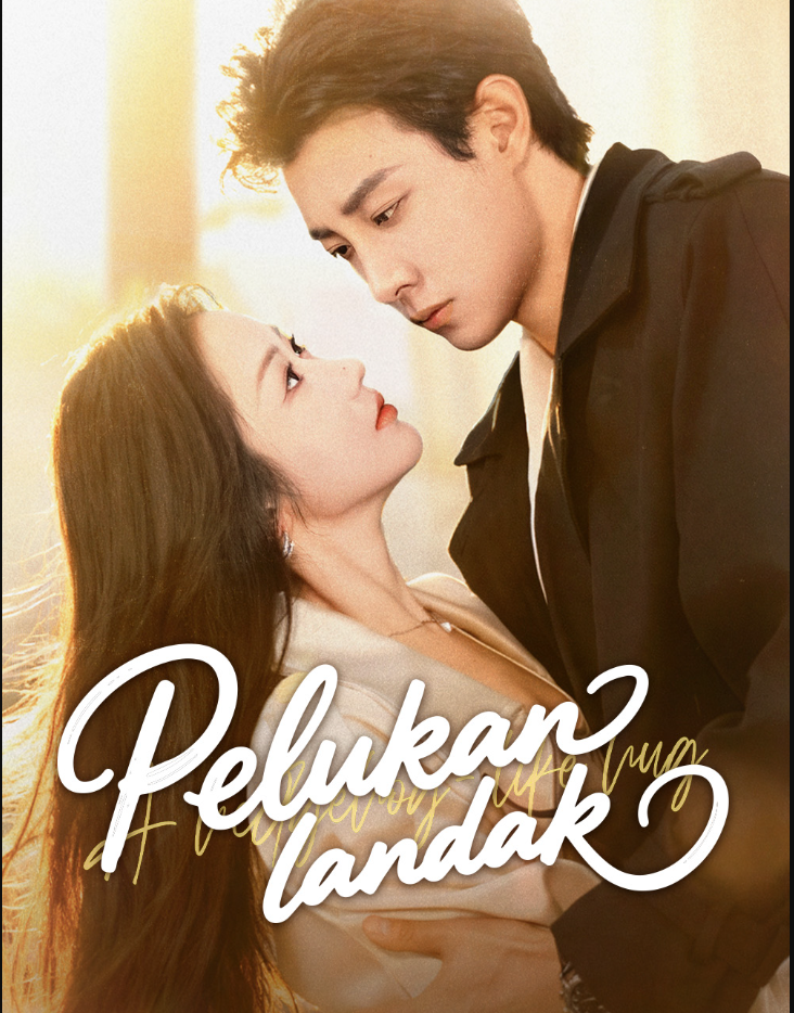 Pelukan landak