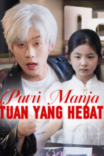 Putri Manja Tuan yang Hebat