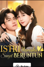 Istri Manisku Sangat Beruntung