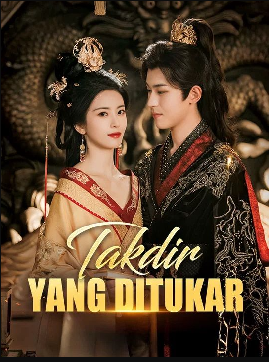 Takdir Tak Bisa Diubah / Takdir Yang Ditukar