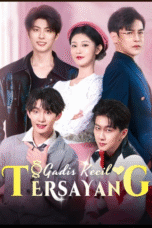 Gadis Kecil Tersayang