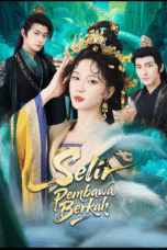 Selir Pembawa Berkah