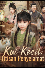 Koi Kecil Titisan Penyelamat