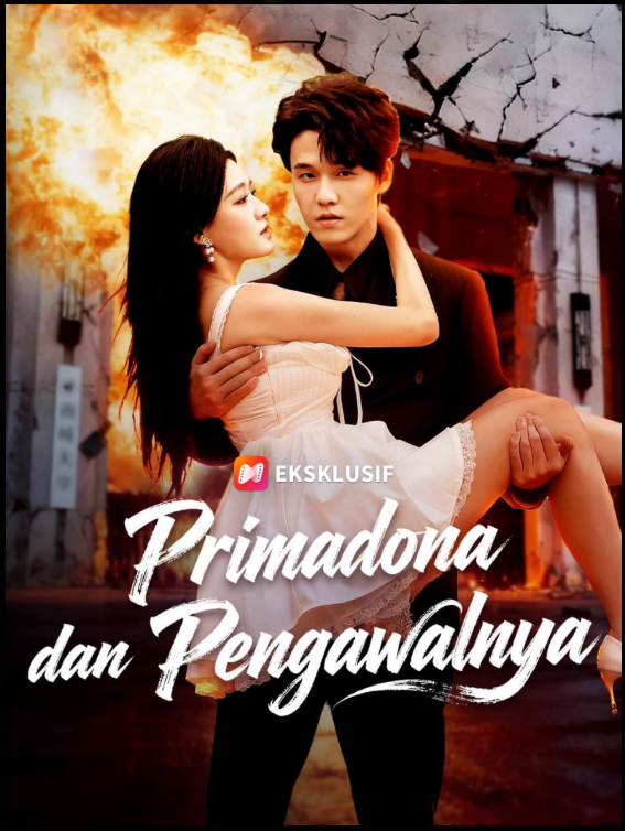 Primadona dan Pengawalnya